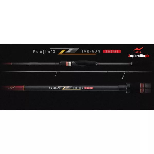 Apia Foojin Z 6TH Everun S86ML 2,59m 3-28gr Canna da Spinning in 2 Pezzi