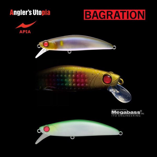 Apia Bagration 80 13gr 80mm 10 Hummer Night Wobbler