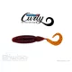 Biwaa Tailgunr Curly 6,3cm 012 Bloodworm Texas Craw Gumihal 8db