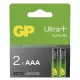 GP Pila Alcalina Ultra Plus AAA 2 pz