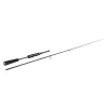 Sportex Black Arrow G-4 Street 2,05m 10gr Canna da Spinning in 2 Pezzi