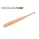 Major Craft BioBait I-Tail 4,5cm #002 Ami Ebi Plasztik Csali 8db