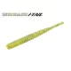 Major Craft BioBait I-Tail 4,5cm #006 Kiwi Plasztik Csali 8db