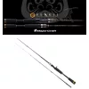 Major Craft Benkei BIC-702X Baitcast R.Fast 2,13m 10,5-84gr 2 Részes Casting Pergető Bot