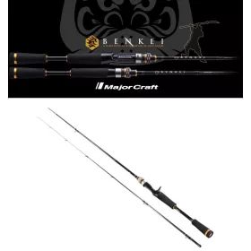   Major Craft Benkei BIC-702X Baitcast R.Fast 2,13m 10,5-84gr 2 Részes Casting Pergető Bot