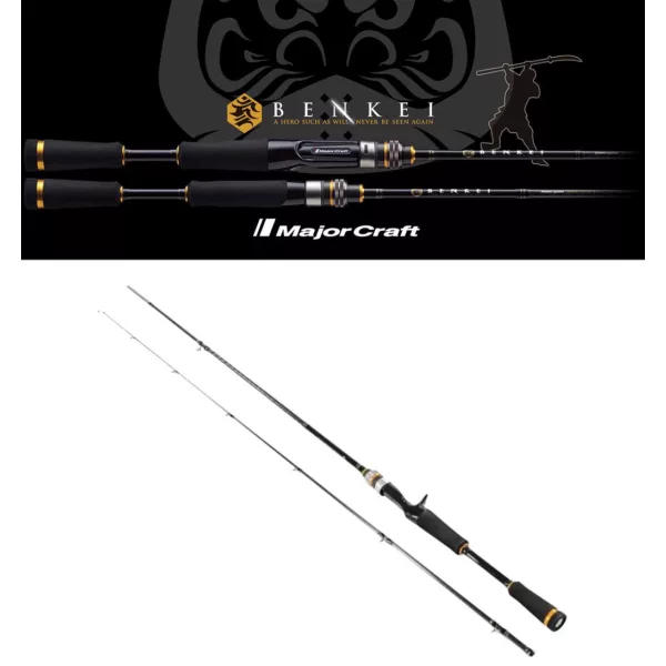 Major Craft Benkei BIC-702X Baitcast R.Fast 2,13m 10,5-84gr 2 Részes Casting Pergető Bot
