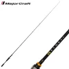 Major Craft Benkei BIC-702X Baitcast R.Fast 2,13m 10,5-84gr 2 Részes Casting Pergető Bot