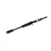 Major Craft Benkei Reloaded BIRC-74M Baitcast M,Fast 2,23m 7-21gr 2 Részes Pergető Bot
