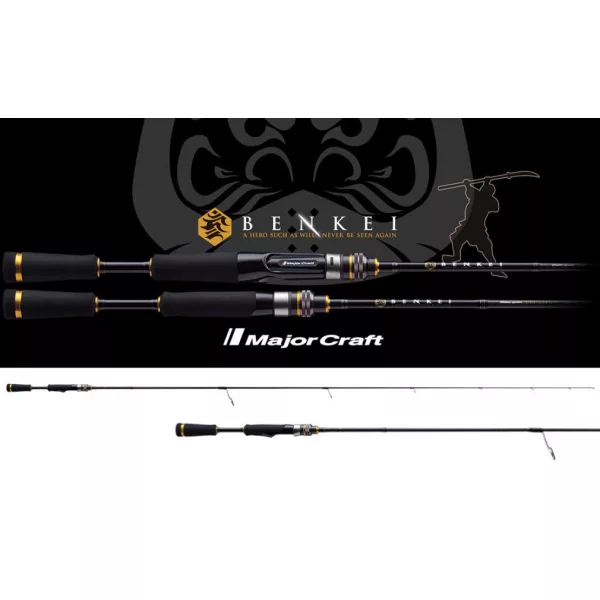Major Craft Benkei Reloaded BIRS-73M Fast 2,21m 5-14gr Canna da Spinning in 1 pezzo