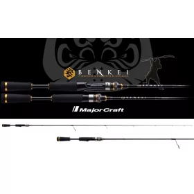   Major Craft Benkei BIS-70M Fast 2,13m 7-28gr Canna da Spinning in 1 pezzo