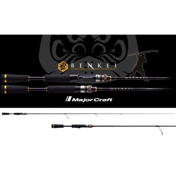 Major Craft Benkei BIS-72H Fast 2,18m 10-56gr Canna da Spinning in 1 pezzo