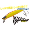 BlueBlue BloooWin! 80S 8cm 8gr #12 Gold Mackrel Wobbler