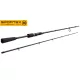 Sportex Black Pearl Maxx Baitcast 2,10m 20gr Canna da Casting da Spinning in 2 Pezzi