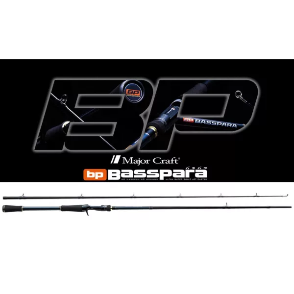 Major Craft Basspara BXC-662M Baitcast R.Fast 1,98m 7-21gr 2 Részes Casting Pergető Bot