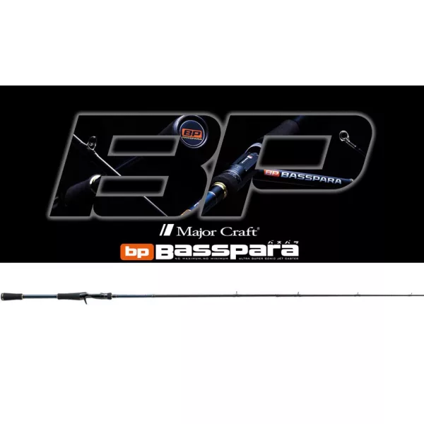 Major Craft Basspara BXC-70H Baitcast R.Fast 2,13m 10,5-42gr 2 Részes Casting Pergető Bot