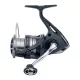 Shimano Catana FE 2500 HG Mulinello a Frizione Anteriore (CAT2500HGFE)