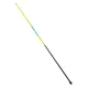 Evasion Pole 2,00m 5-20gr Canna fissa in 2 pezzi