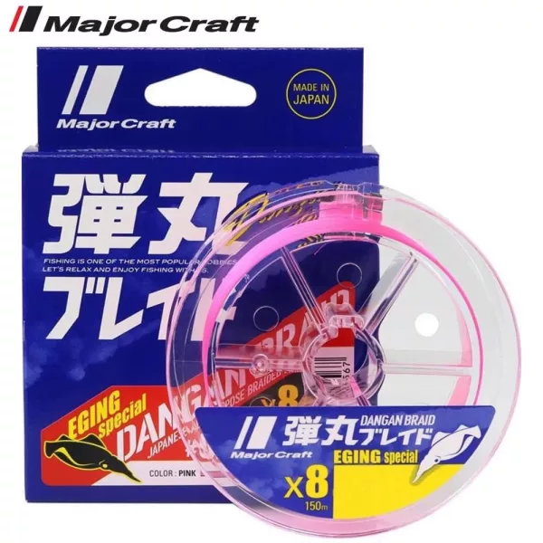 Major Craft Dangan Braid X8 Eging Special 0,06mm 150m Pink Fonott Zsinór