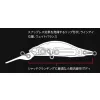 Duo Realis Rozante Shad 57MR 5,7cm 4,8gr CCC3028 Ghost Chart Wobbler Galleggiante