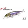Duo Realis Jerkbait 110SP 11cm 16,2gr ACC3338 Dragon Fruit Tiger Wobbler Galleggiante