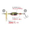 Duo Spearhead Ryuki Spinner 2cm 5gr PSA0589 Silver Slash UV Rotante