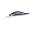 Duo Realis Rozante Shad 57MR 5,7cm 4,8gr CVN3379 Sexy Wakasagi Wobbler Galleggiante