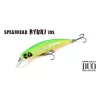 Duo Spearhead Ryuki 70S SW 7cm 9gr ACC3514 Mat Impact Chart GB Wobbler Affondante
