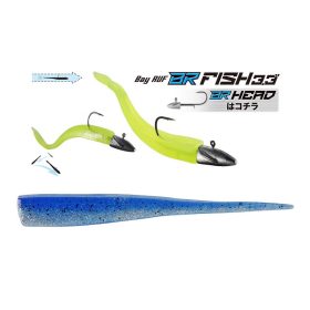 Duo Bayruf BR Fish 8,4cm S041 Sardine Plasztik Csali 7db