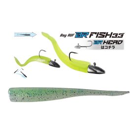   Duo Bayruf BR Fish 8,4cm S045 Kibinago Green Esca in plastica 7pz