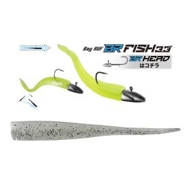  Duo Bayruf BR Fish 8,4cm S047 Shirasu Pearl Esca in plastica 7pz