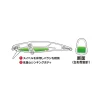 Duo Spearhead Ryuki 71S 7,1cm 10gr AHA4052 Peach Gold Yamame Wobbler Affondante