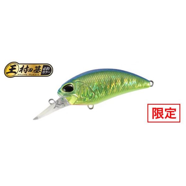Duo Realis Crank M65 8A 6,5cm 14gr CPAZ349 Blue Back Flake Wobbler Galleggiante