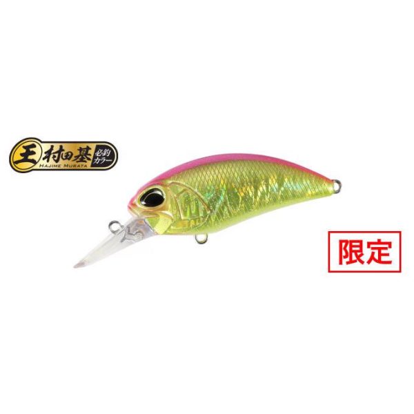 Duo Realis Crank M65 8A 6,5cm 14gr CPAZ347 Pink Back Flake Wobbler Galleggiante