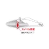 Duo Bayruf Tide Vib 70 7cm 15,5gr ASA0032 Red Shiner Wobbler Affondante