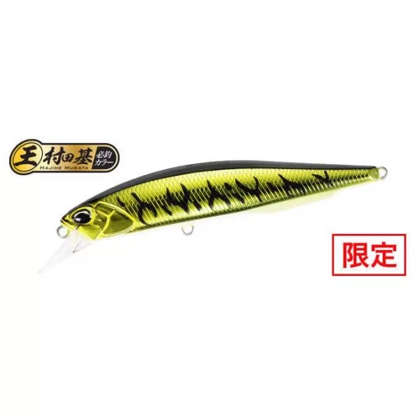 Duo Realis Jerkbait 85F 8,5cm 7,3gr ASAZ399 Gunmetal M Gold Tiger Wobbler Galleggiante