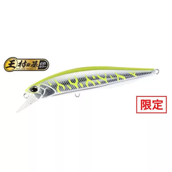 Duo Realis Jerkbait 100F 10cm 13,7gr ASAZ398 C Yellow Silver Tiger Wobbler Galleggiante