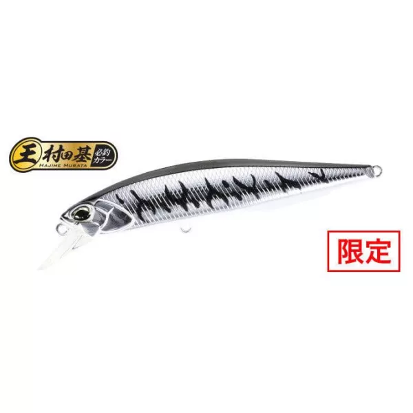 Duo Realis Jerkbait 100F 10cm 13,7gr ASAZ400 Gunmetal M Silver Tiger Wobbler Galleggiante