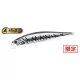 Duo Realis Jerkbait 100F 10cm 13,7gr ASAZ400 Gunmetal M Silver Tiger Wobbler Galleggiante