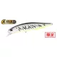 Duo Realis Jerkbait 100F 10cm 13,7gr ACCZ402 Gunmetal M White Tiger Wobbler Galleggiante
