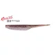 Duo Realis Versa Pintail 10cm F081 Copper Red Gold Esche in plastica 7pz