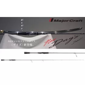   Major Craft Days DYS-68L Fast 1,98m 1,7-7gr Canna da spinning in 2 pezzi