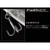 Evergreen Faith 87 8,7cm 8,5gr #196 Half Mirror Wakasagi Wobbler