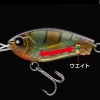 Evergreen Craft 4,7cm 6,5gr #27 Ayu Wobbler