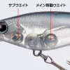 Evergreen Gran Searcher 6,5cm 8gr #369 Citrus Shad Wobbler