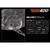 Evergreen Combat Crank 400 6,8cm 21gr #602 Big Bite Chart Wobbler