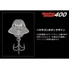 Evergreen Combat Crank 400 6,8cm 21gr #602 Big Bite Chart Wobbler