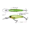 Evergreen Gran Searcher 55 5,5cm 5,2gr #25 Kinkuro Wobbler
