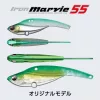Evergreen Iron Marvie 55 5,5cm 13,5gr #824 Chart Candy Pink Belly Blade Esca Artificiale