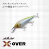 Evergreen X-Over 9cm 18,5gr #362 Cold Shad Wobbler