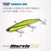 Evergreen Iron Marvie 109 10,9cm 37gr #602 Big Bite Chart Blade Artificiale